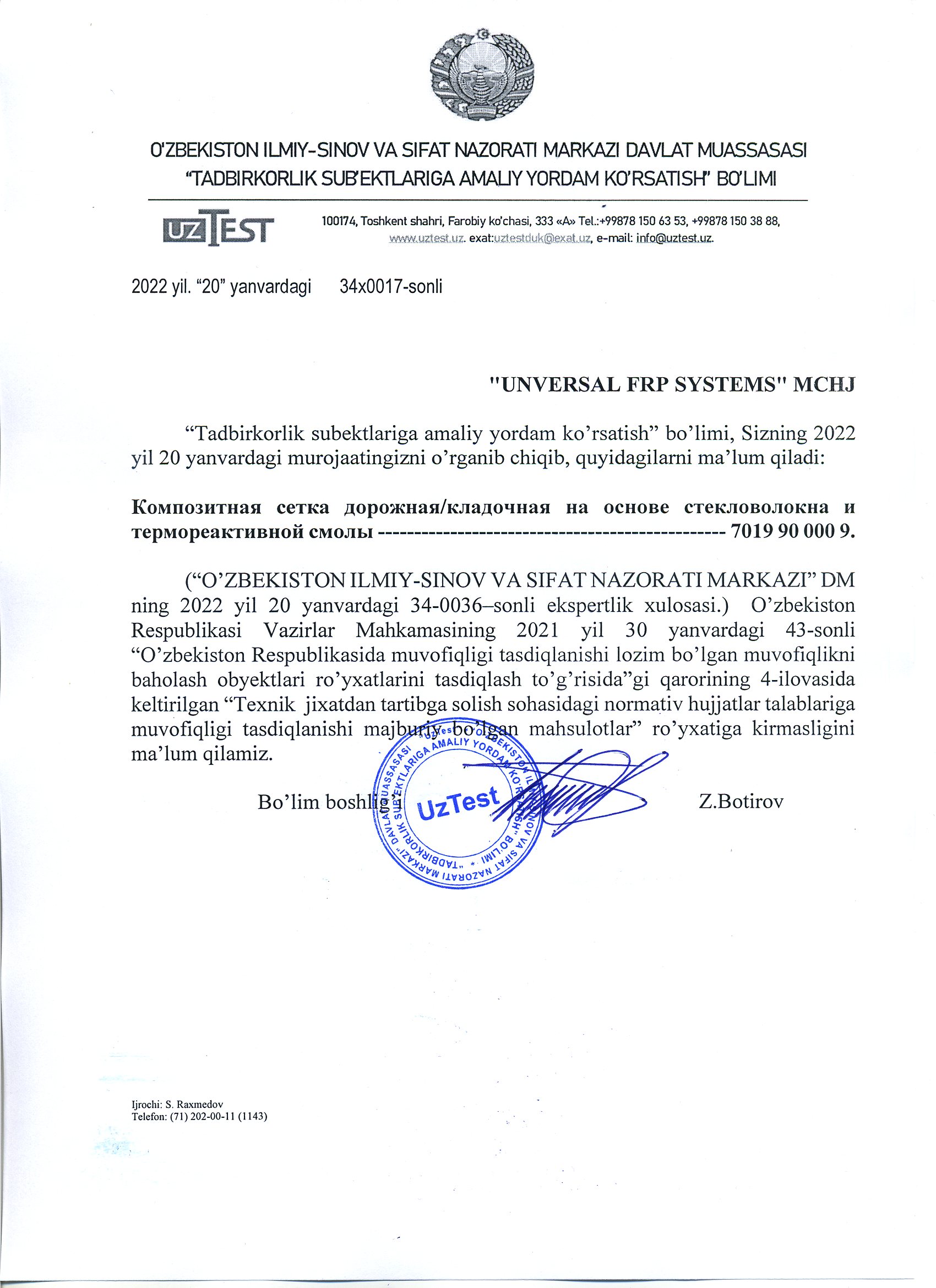 Tadbirkorlik subyektlariga amaliy yordam ko'rsatish bo'limi